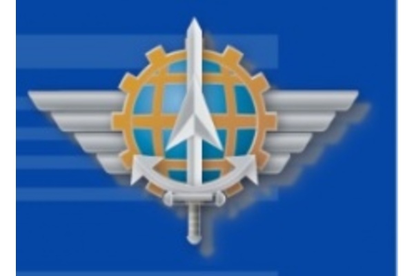 ATELIER INDUSTRIEL AÉRONAUTIQUE DE BORDEAUX