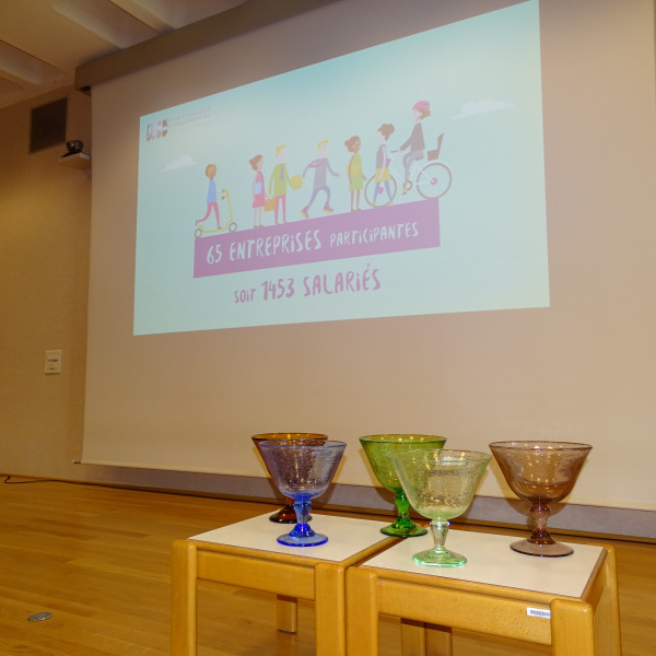 Challenge Sophia 2017_Cérémonie de remise des prix à l'ADEME